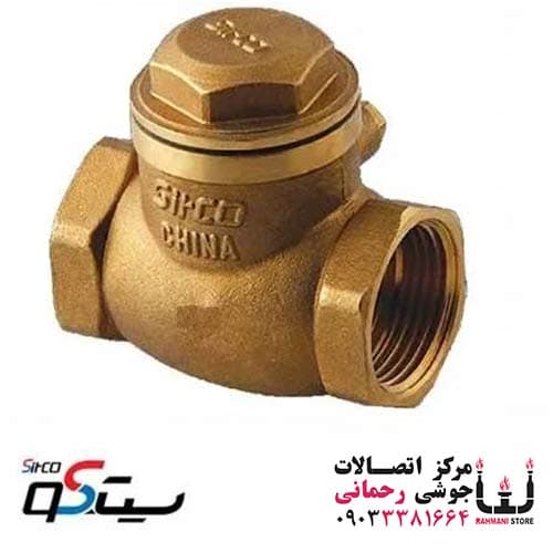 شیر خودکار دریچه ای سایز” 3/4 سیتکو — تصویر ۲