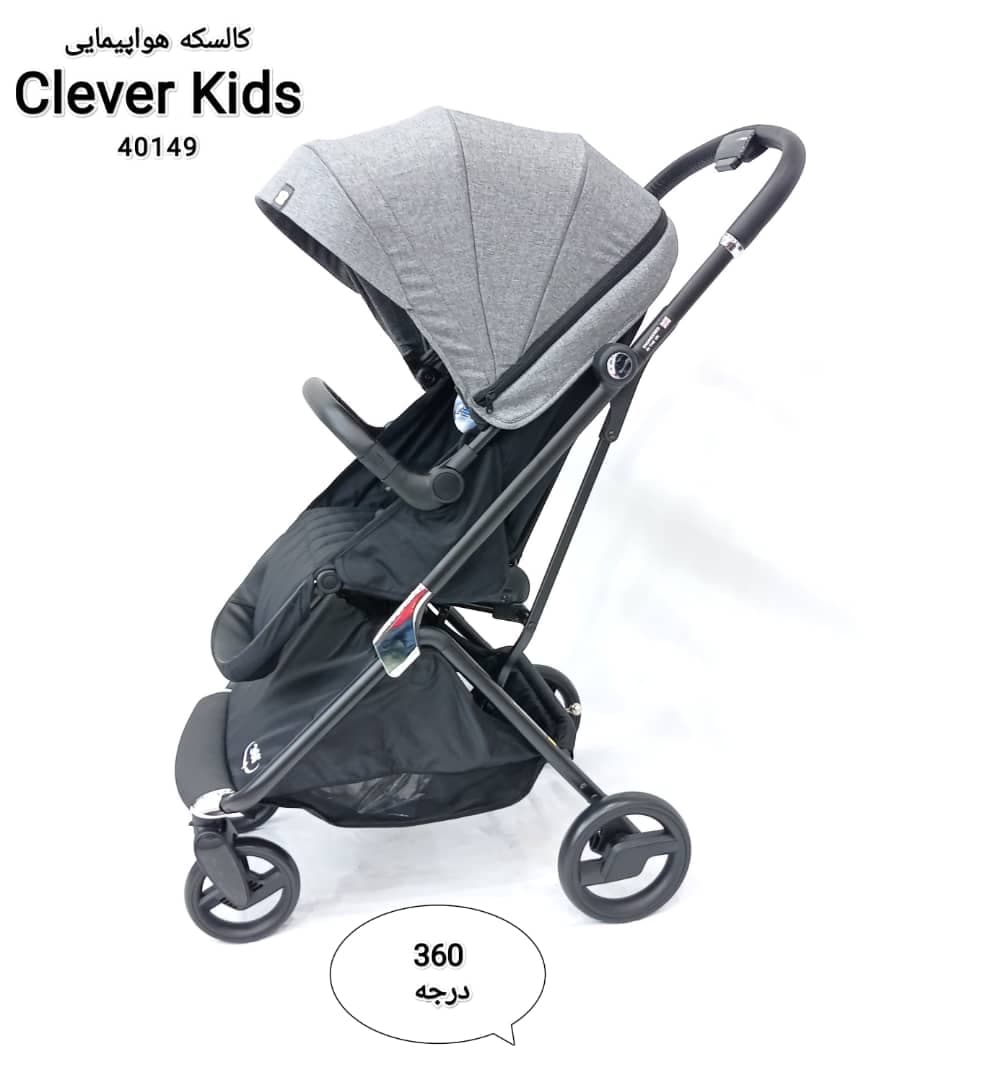 کالسکه چرخشی 360 درجه چرخشی کلور کیدس cleverkids — تصویر ۱۱