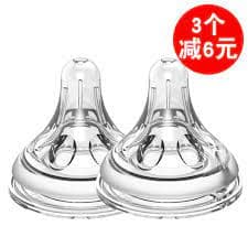 سرشیشه نچرال سیلیکونی دهانه پهن سایز صفر s رووکو کد4002 Rovco — تصویر ۵