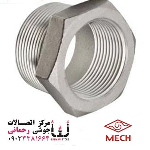 تبدیل”2.1/2 *3 گالوانیزه مک — تصویر ۲