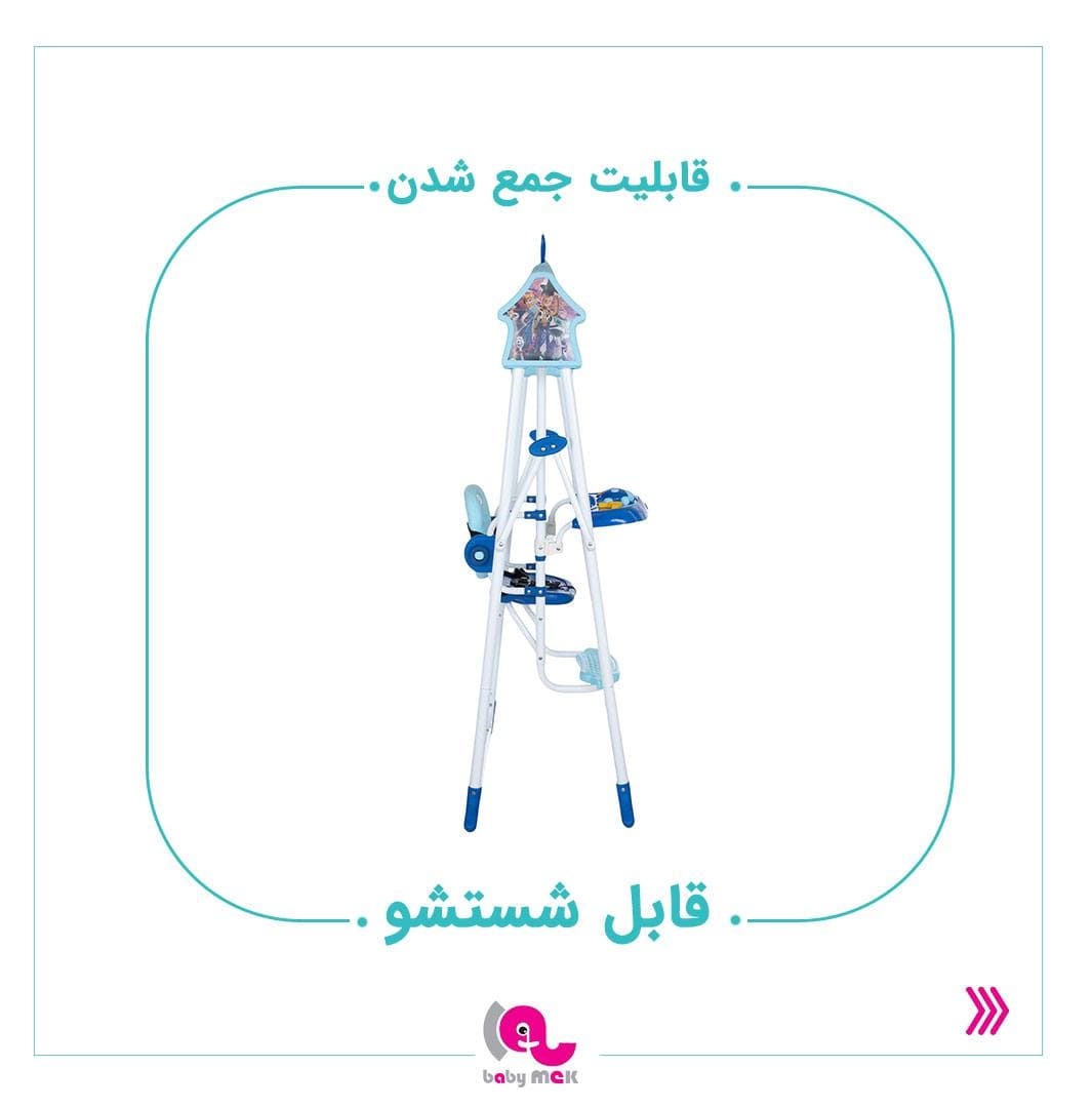 تاب کودک زویی بیبی مک ZOOYE — تصویر ۱۱