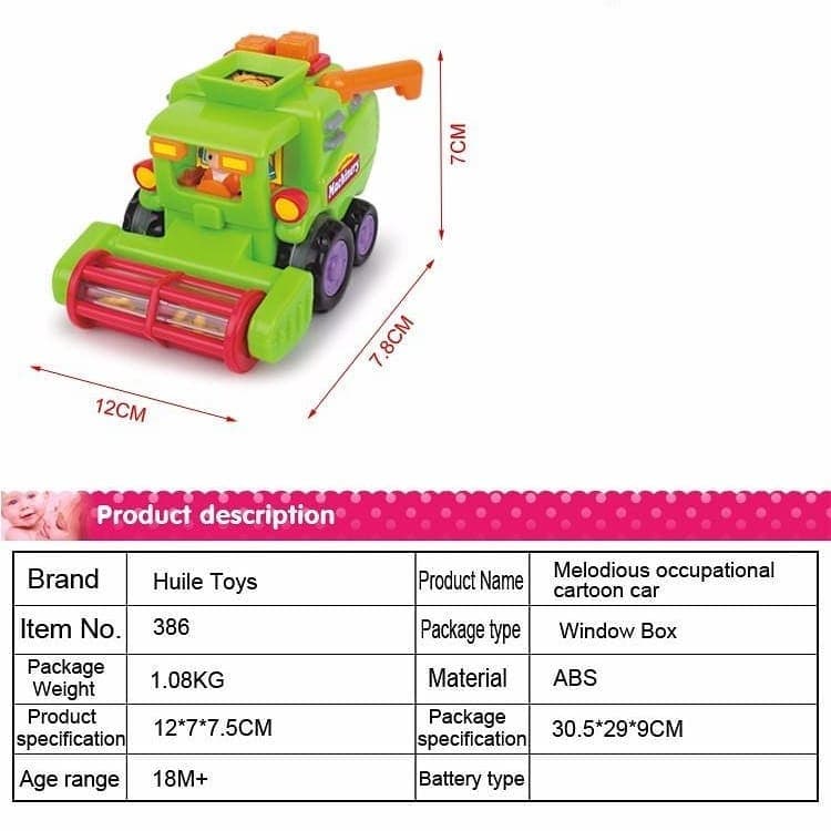 کمباين و بونکر و جاروکش هولی تویز huile toys 386 — تصویر ۵