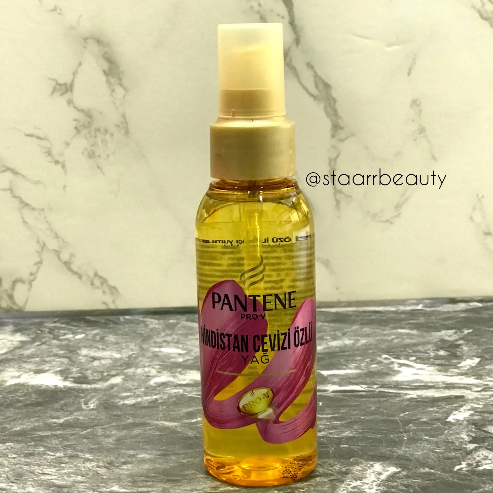 روغن مو نارگیل پنتن سری Pro-V ترمیم کننده و مرطوب کننده — تصویر ۲