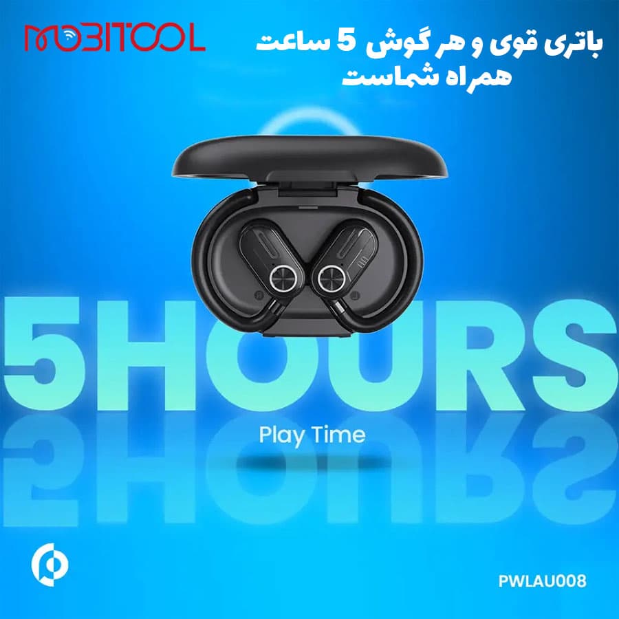 هندزفری بلوتوث القایی پاورولوژی Powerology Open Ear Wireless Stereo Earbuds PWLAU008 — تصویر ۱۲