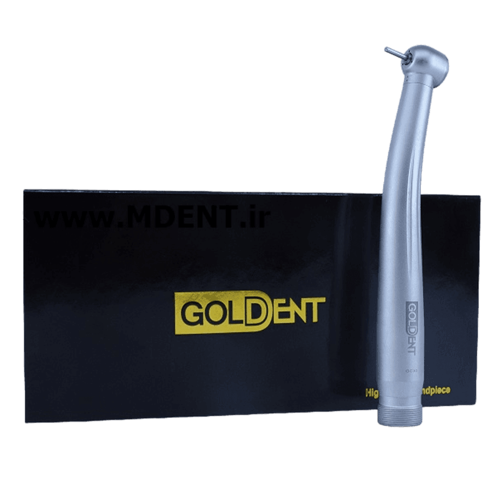 توربین پوش باتن۲سوراخ گلدنت کلاسGoldent – Class B — تصویر ۴