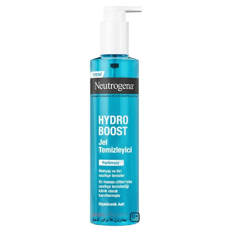 ژل شستشوی صورت نیتروژنا هیدروبوست Neutrogena Hydro Boost Jel حجم 200 میلی