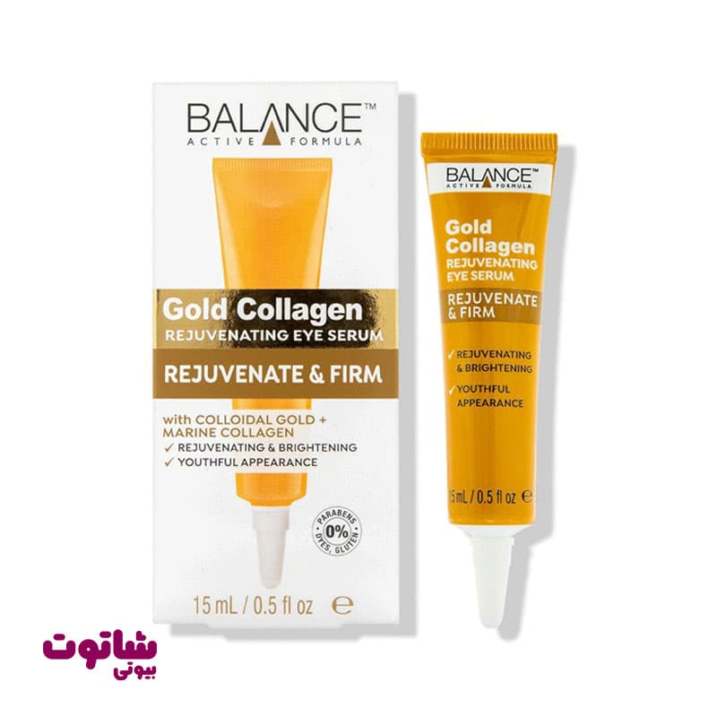کرم دور چشم بالانس مدل Collagen حجم 15 میلی لیتر — تصویر ۳
