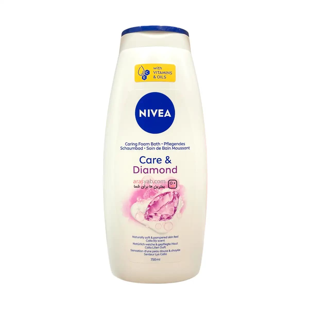 شامپو بدن نیوا nivea مدل دیاموند CARE AND DIAMOND اصل آلمان حجم 750 میل
