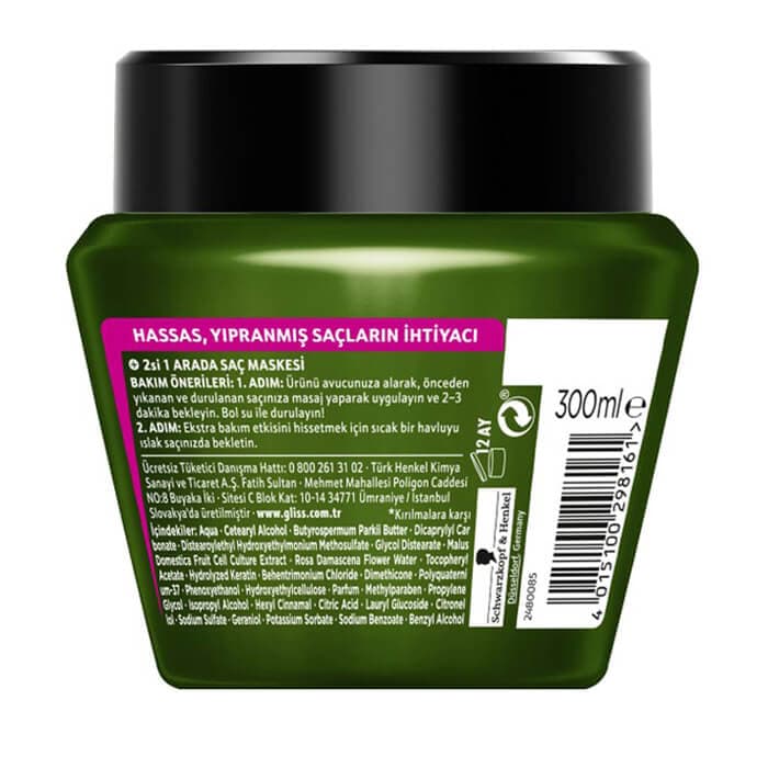 ماسک بازسازی کننده گلیس مدل Bio-Tech Restore حجم 300 میلی — تصویر ۹