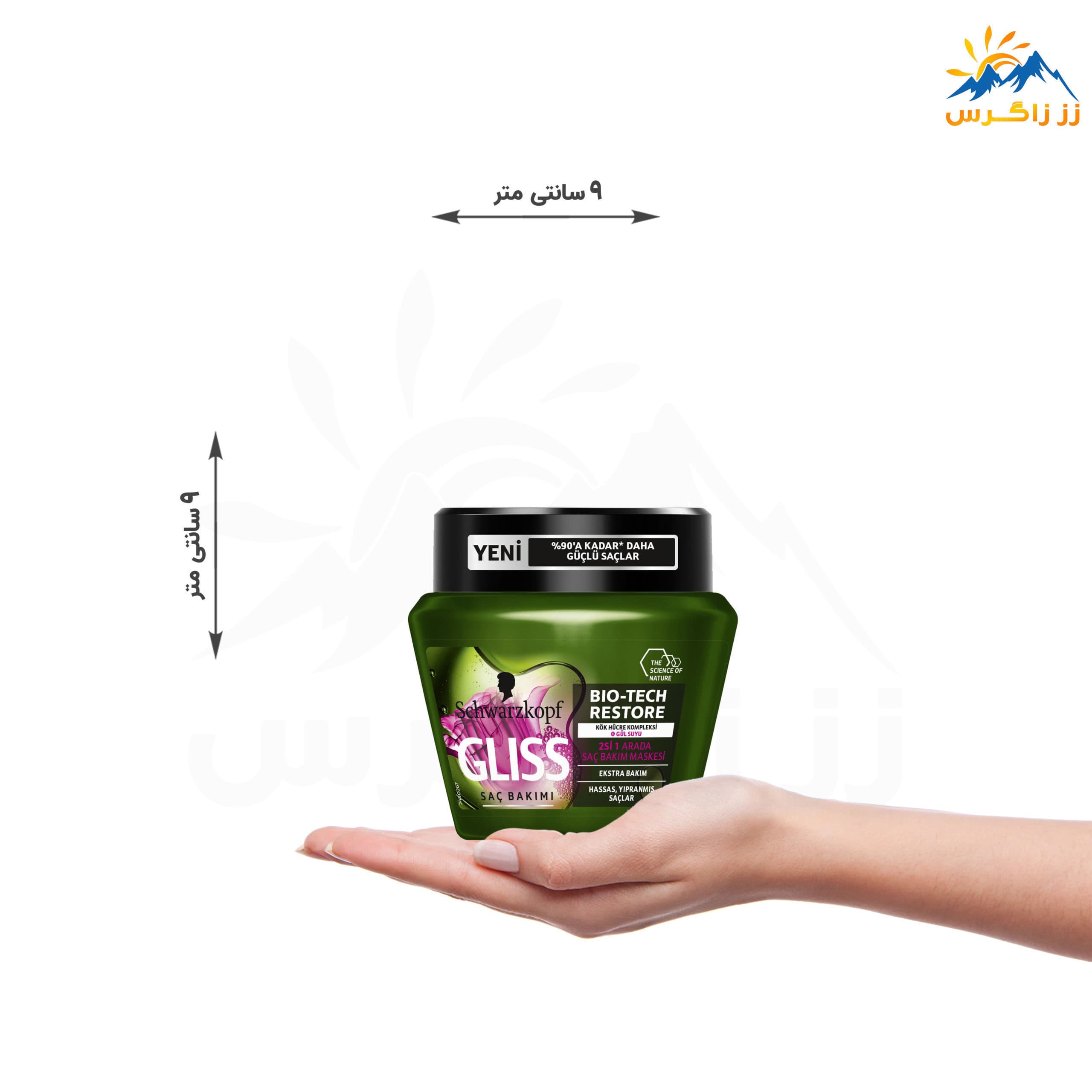 ماسک بازسازی کننده گلیس مدل Bio-Tech Restore حجم 300 میلی — تصویر ۶