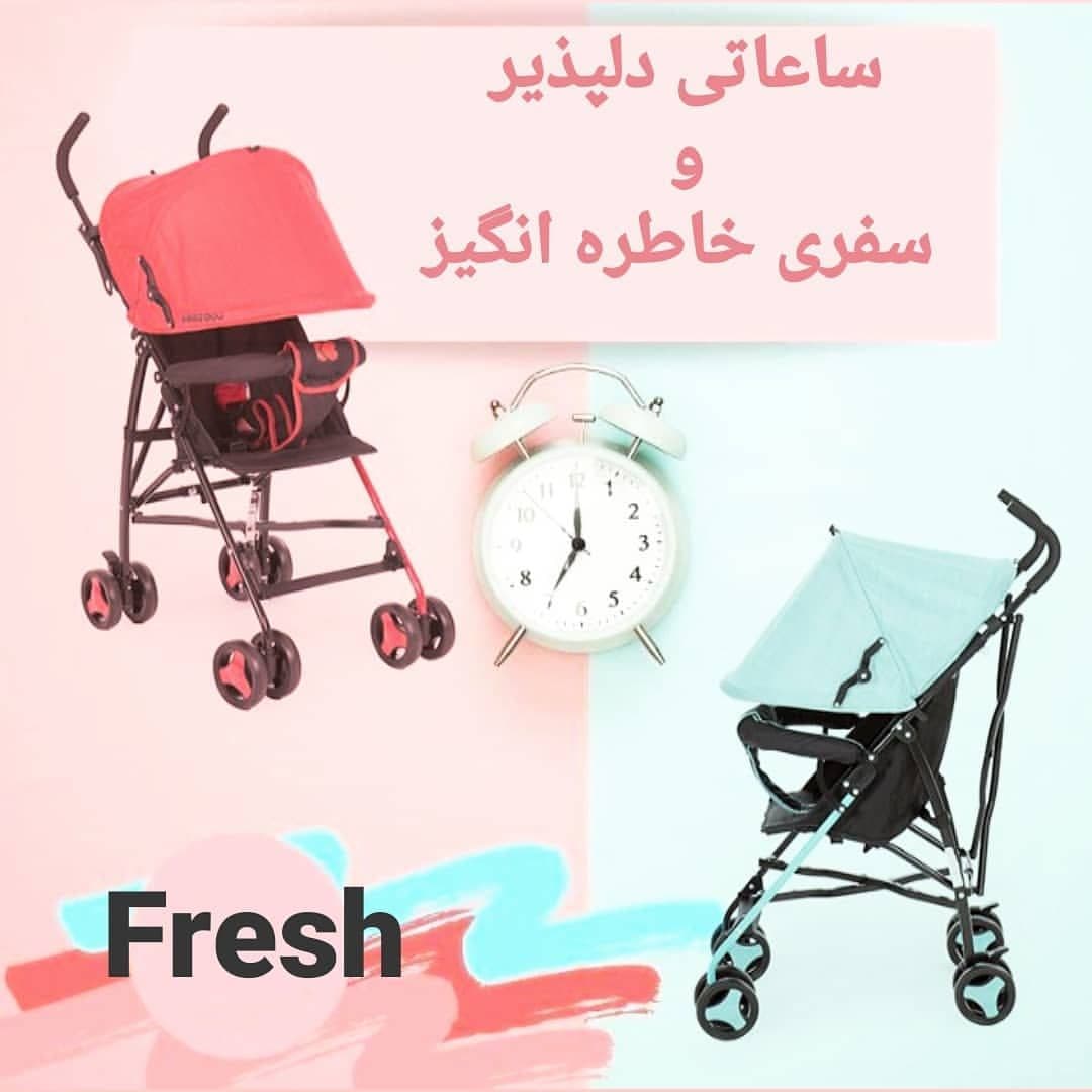 کالسکه کیکابو kikkaboo عصايي fresh