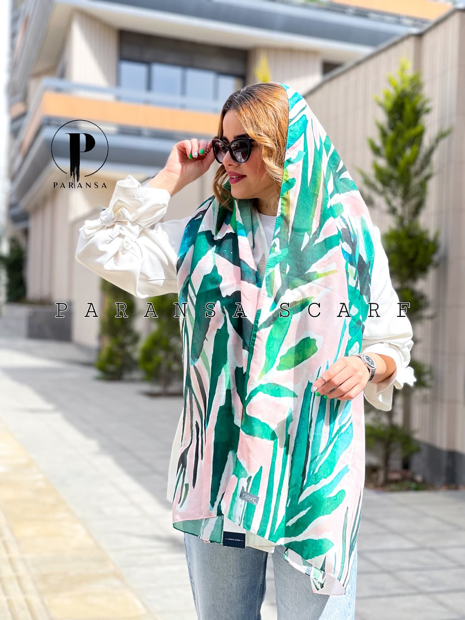 شال نخی Next — تصویر ۶