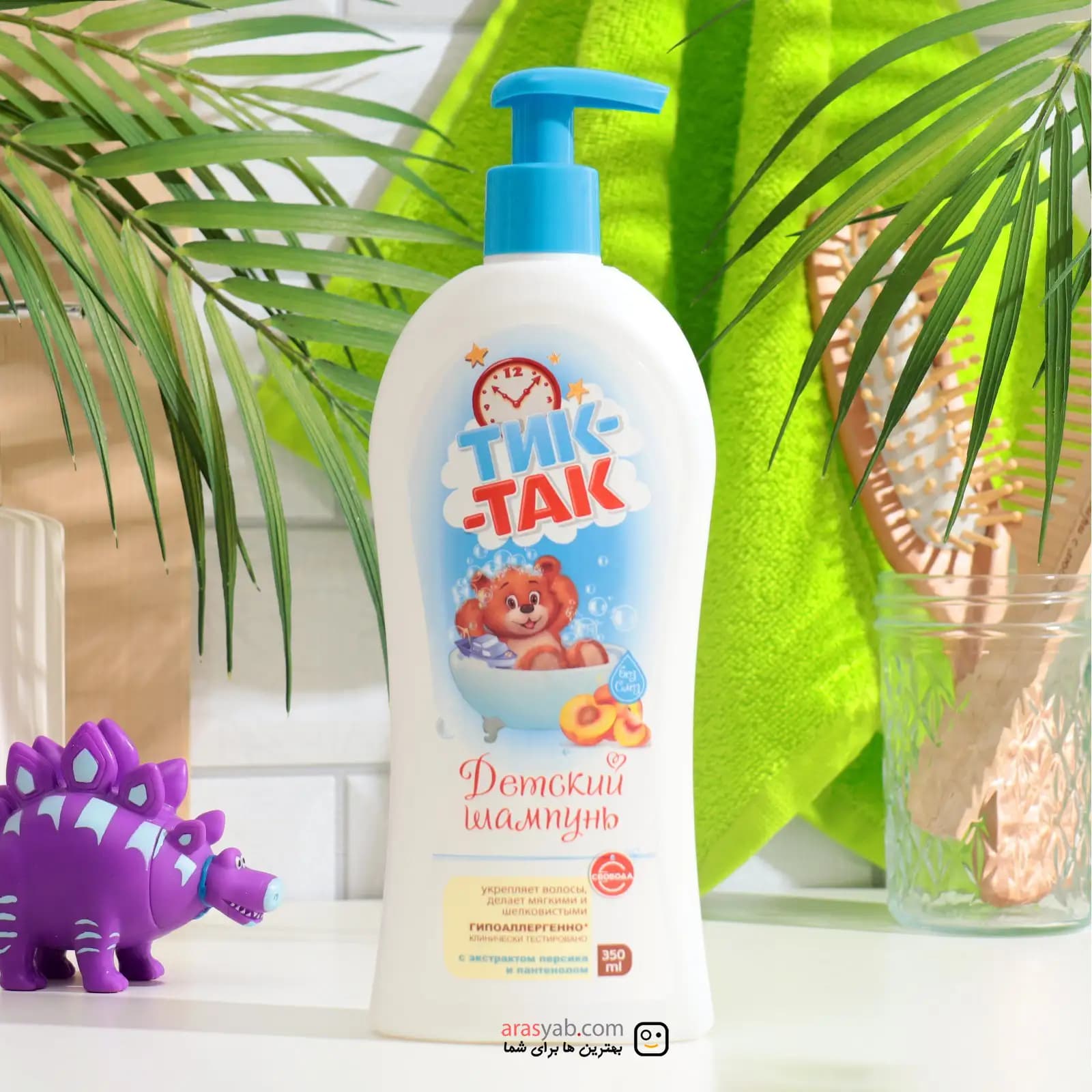شامپو سر کودک تیک تاک Tik-Tak حاوی عصاره هلو حجم 350 میلی — تصویر ۲