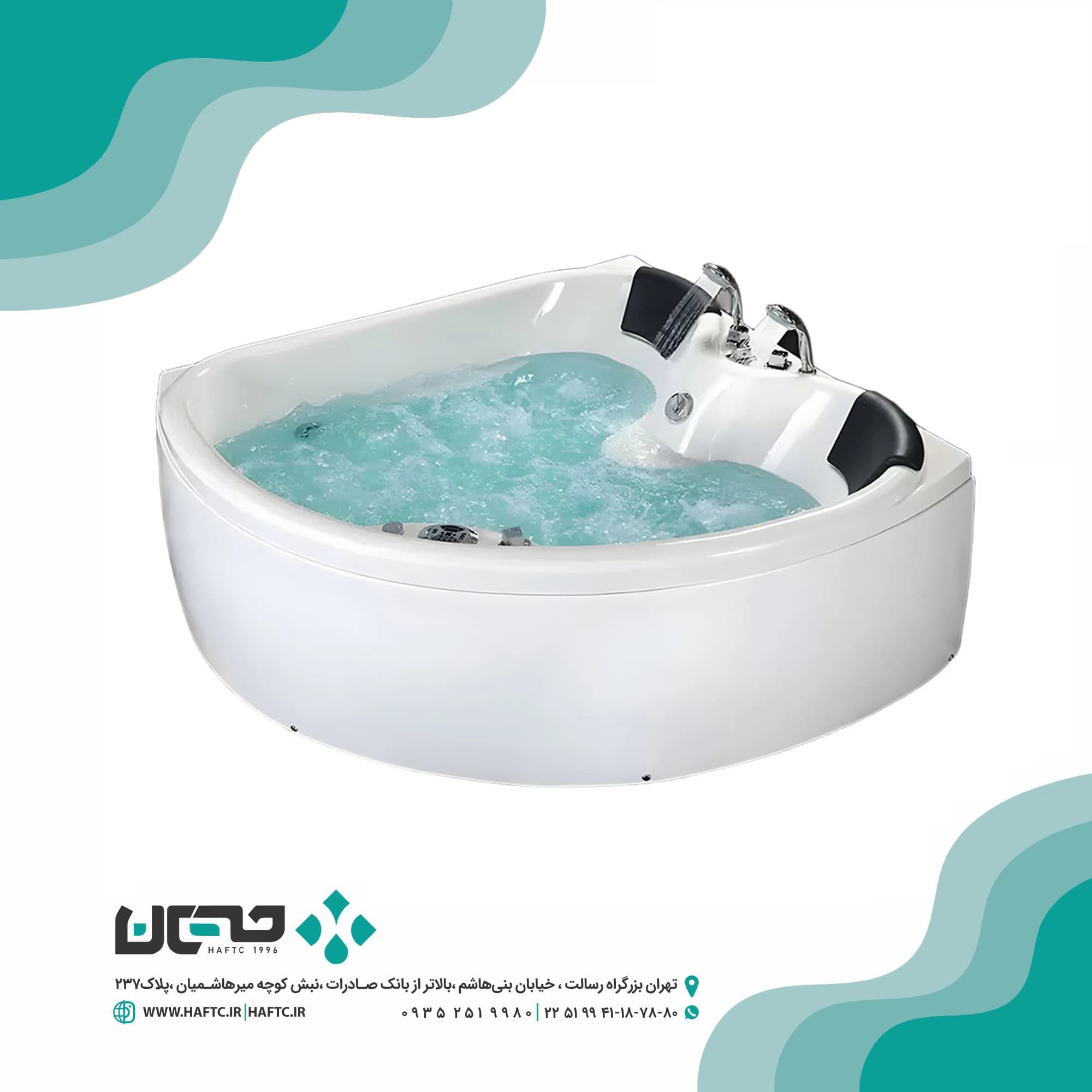 جکوزی زرین اب مدل 840 — تصویر ۲
