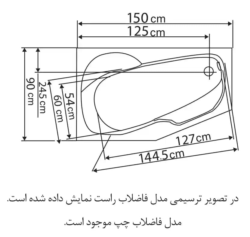 جکوزی سایتک مدل ملودی 90*150 — تصویر ۲