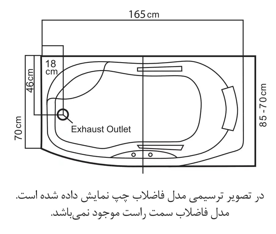 جکوزی سایتک مدل ثریا 85-70*165 — تصویر ۲