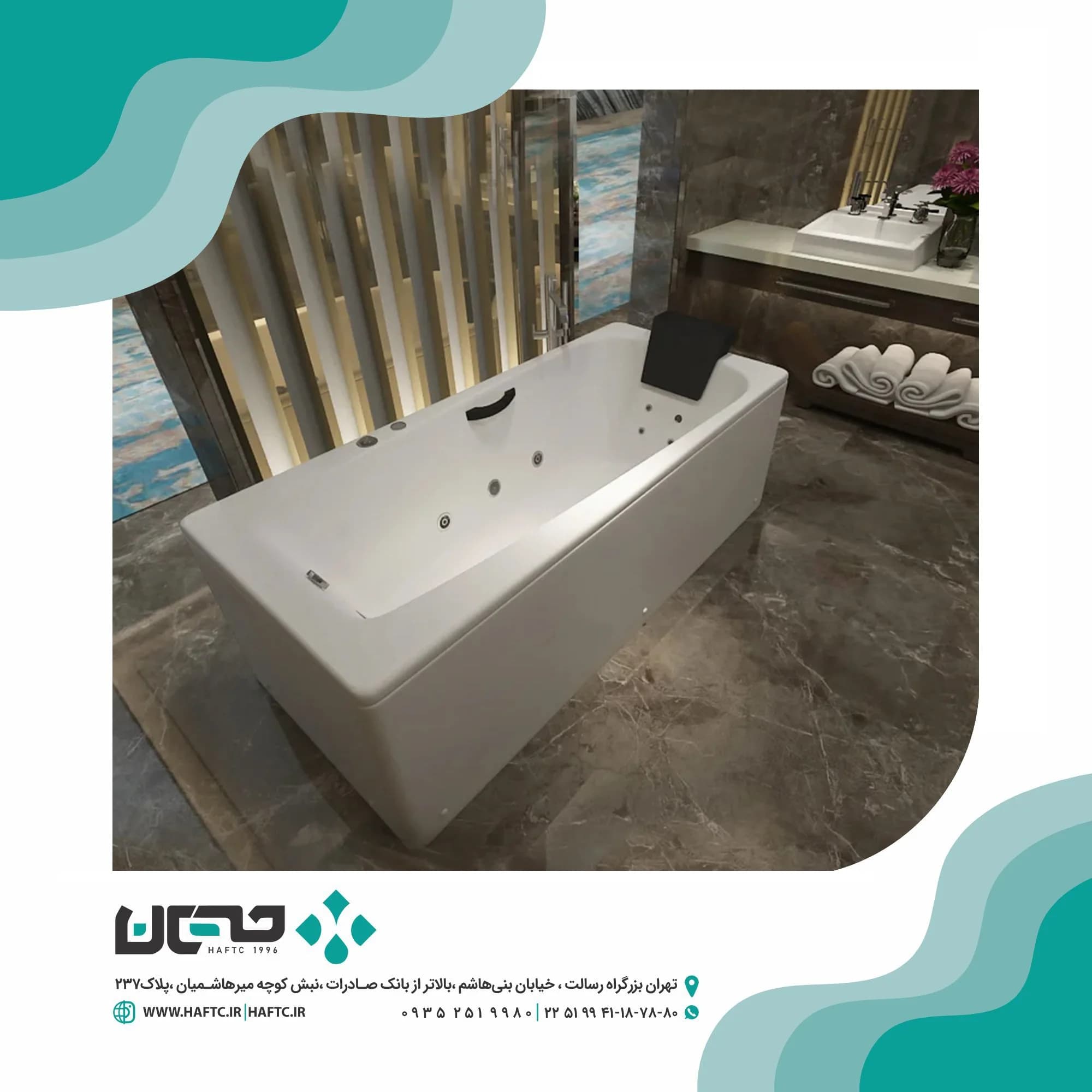 جکوزی سایتک مدل ایریس 80*180 — تصویر ۳