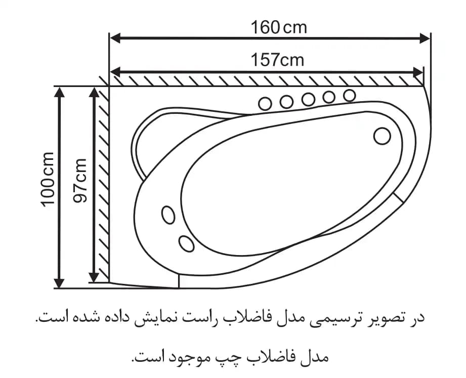 وان حمام سایتک مدل اوا 100*160 — تصویر ۴