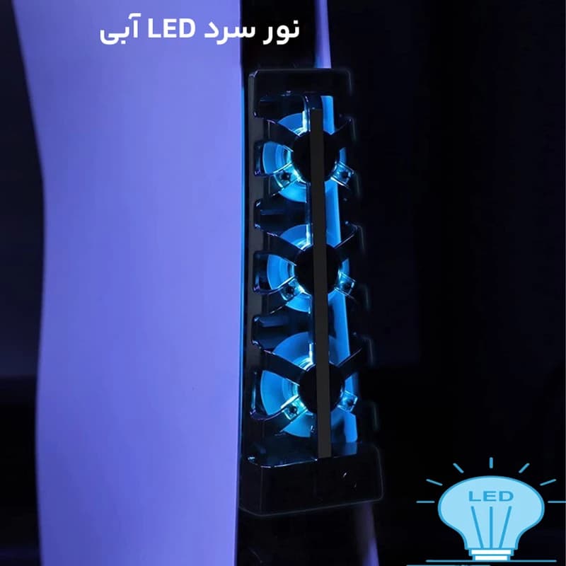 فن خنک کننده پلی استیشن 5 فت دابی مدل TP5-1523 — تصویر ۳