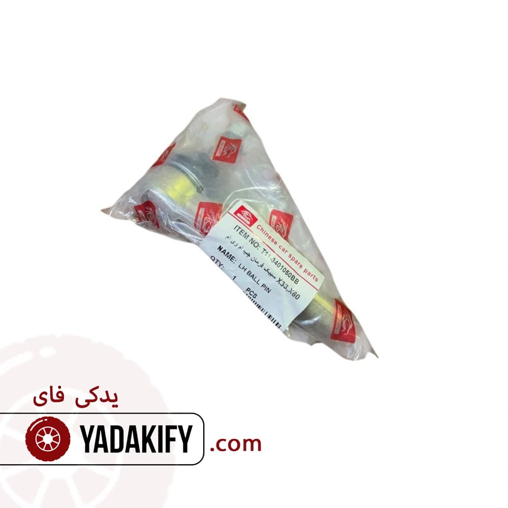 سیبک فرمان چپ لیفان X60 — تصویر ۴