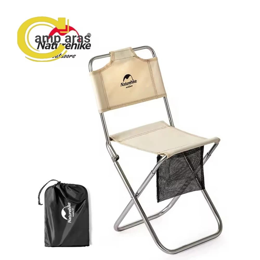 صندلی تاشو کمپینگ نیچرهایک MZ01 NH18M001-Z