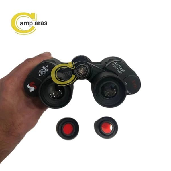 دوربین دوچشمی کامت COMET HD OPTICAL 50×50 لنز رنگی — تصویر ۴