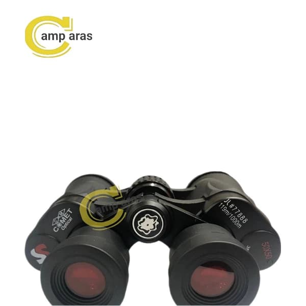 دوربین دوچشمی کامت COMET HD OPTICAL 50×50 لنز رنگی — تصویر ۵