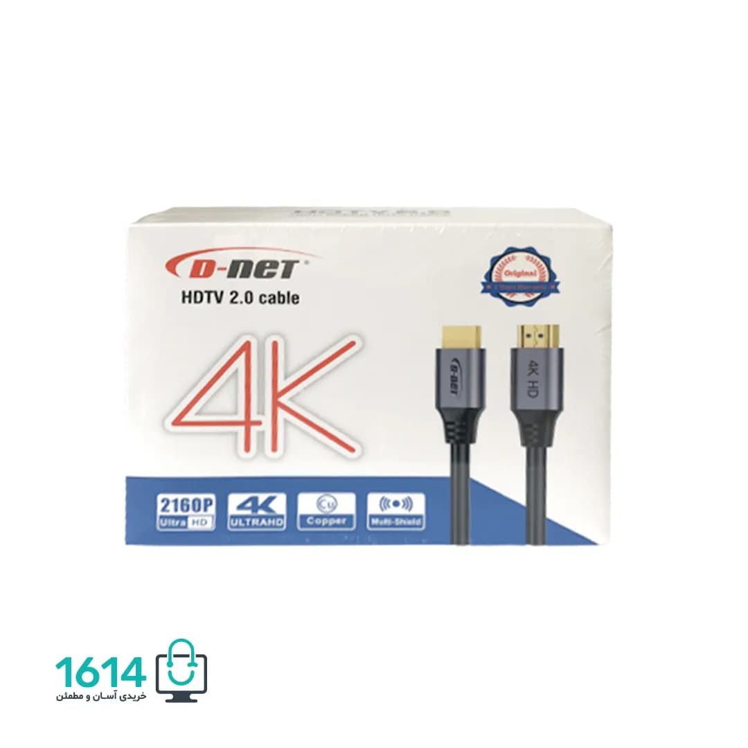 کابل تصویر HDMI دی نت 1.5M 4K – جعبه — تصویر ۲