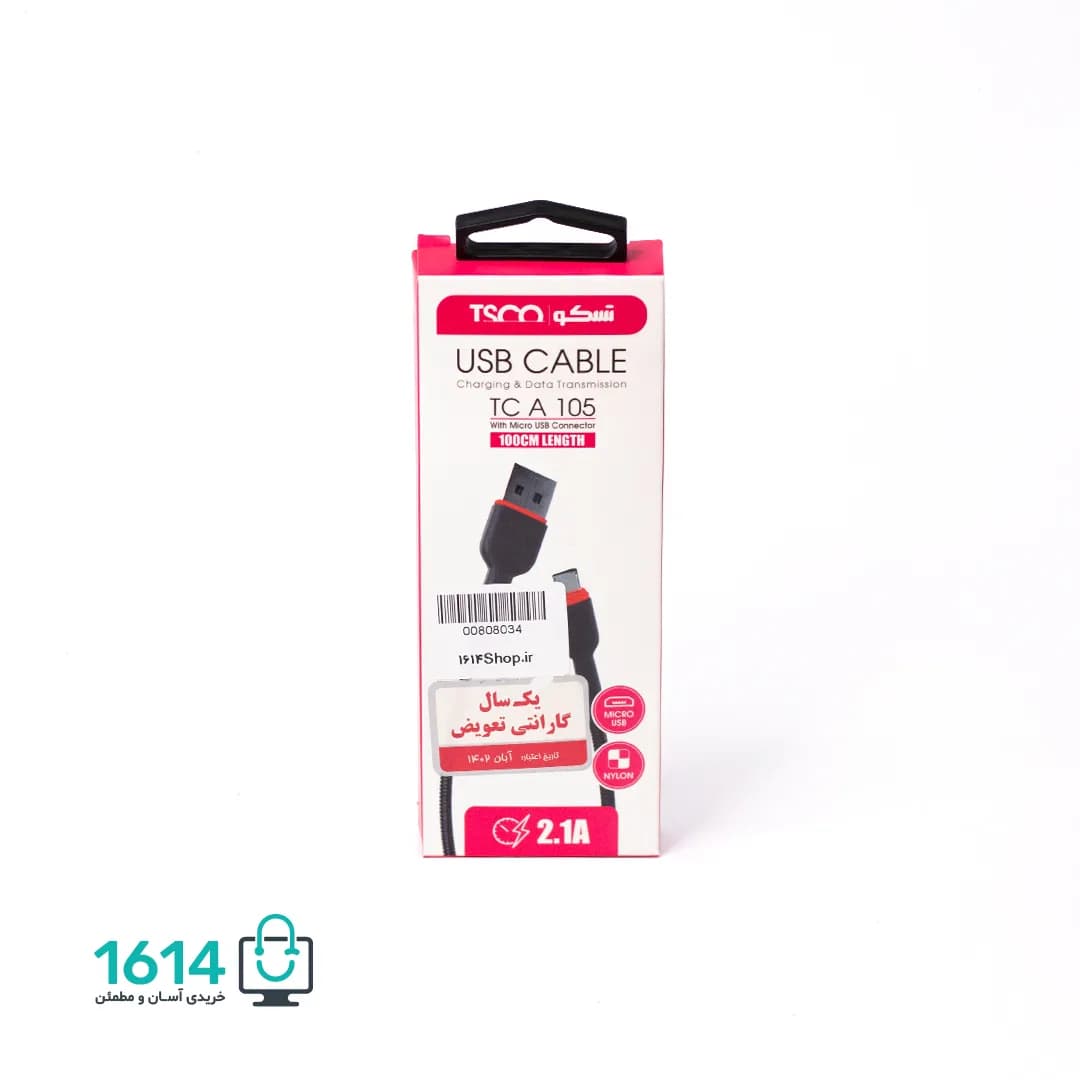 کابل میکرو تسکو مدل TC A 105 1M — تصویر ۳