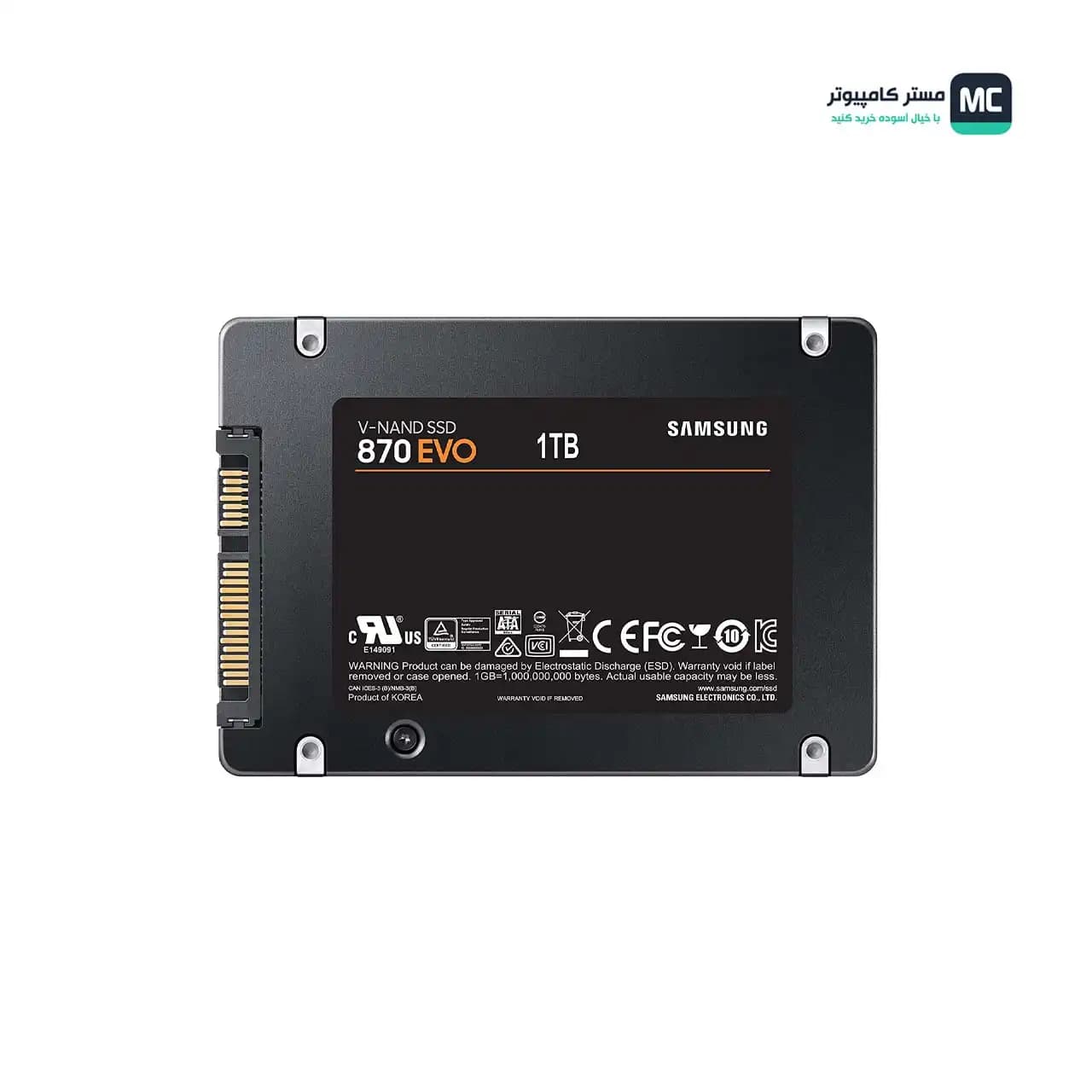 اس اس دی سامسونگ QVO 870 1TB — تصویر ۸