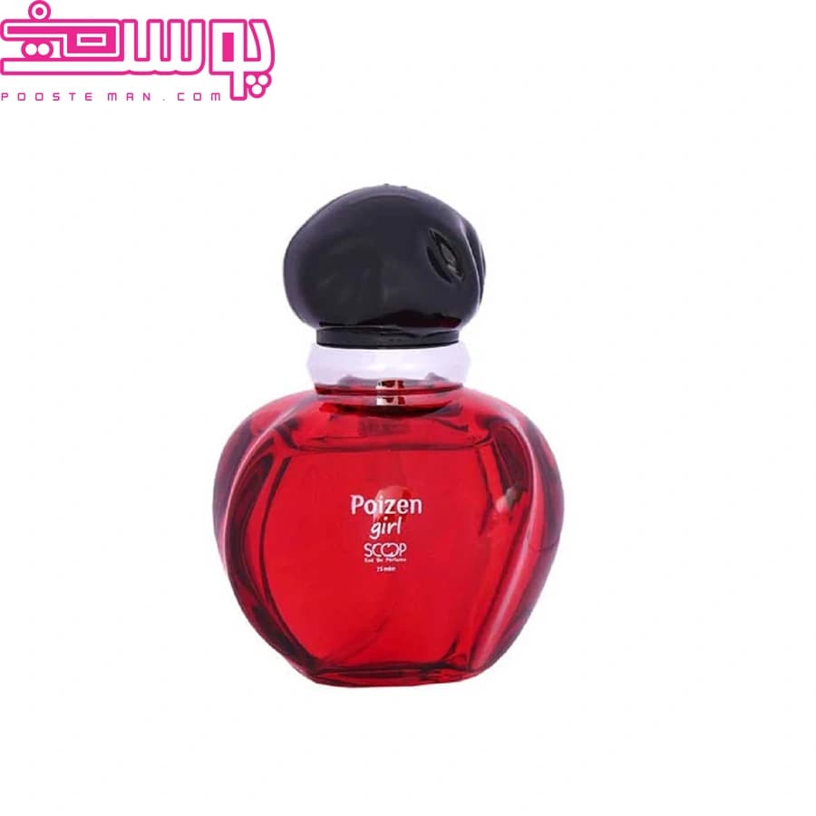 عطر جیبی زنانه اسکوپ مدل Poizen girl حجم 25 میلی لیتر — تصویر ۲