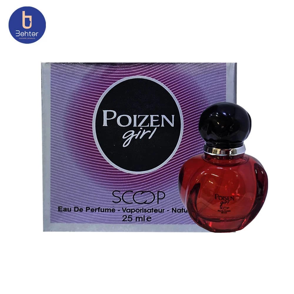 عطر جیبی زنانه اسکوپ مدل Poizen girl حجم 25 میلی لیتر — تصویر ۴