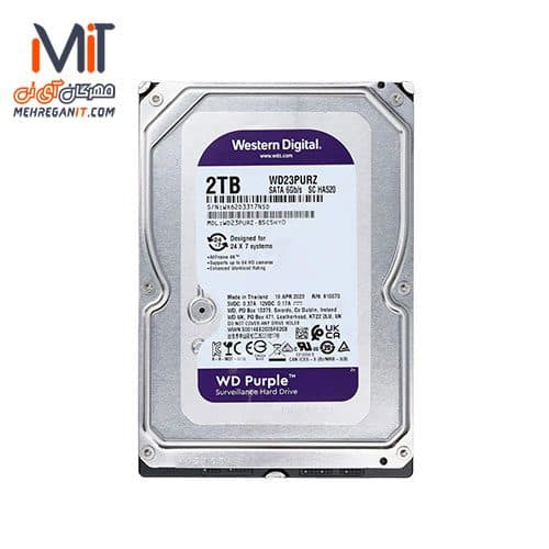 هارد دیسک اینترنال وسترن دیجیتال بنفش WD23PURZ ظرفیت 2 ترابایت — تصویر ۴