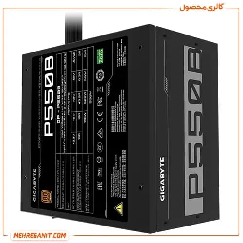 پاور کامپیوتر گیگابایت مدل GP-P550B — تصویر ۳
