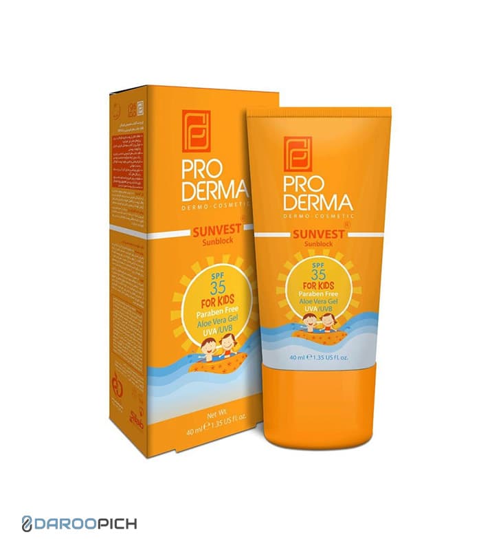 کرم ضد آفتاب کودکان SPF35 پرودرما — تصویر ۷