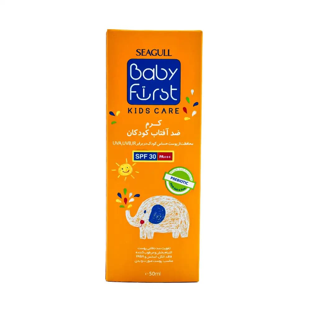 کرم ضد آفتاب SPF 30 کودکان بیبی فرست سی گل