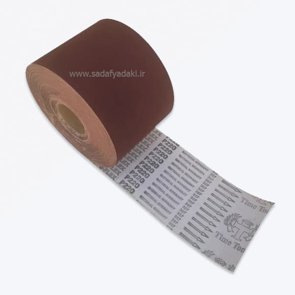 سنباده 20 سانتی