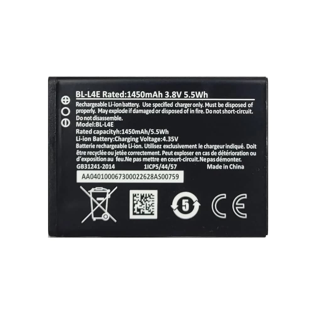 باتری اصلی گوشی نوکیا مدل BL-L4E