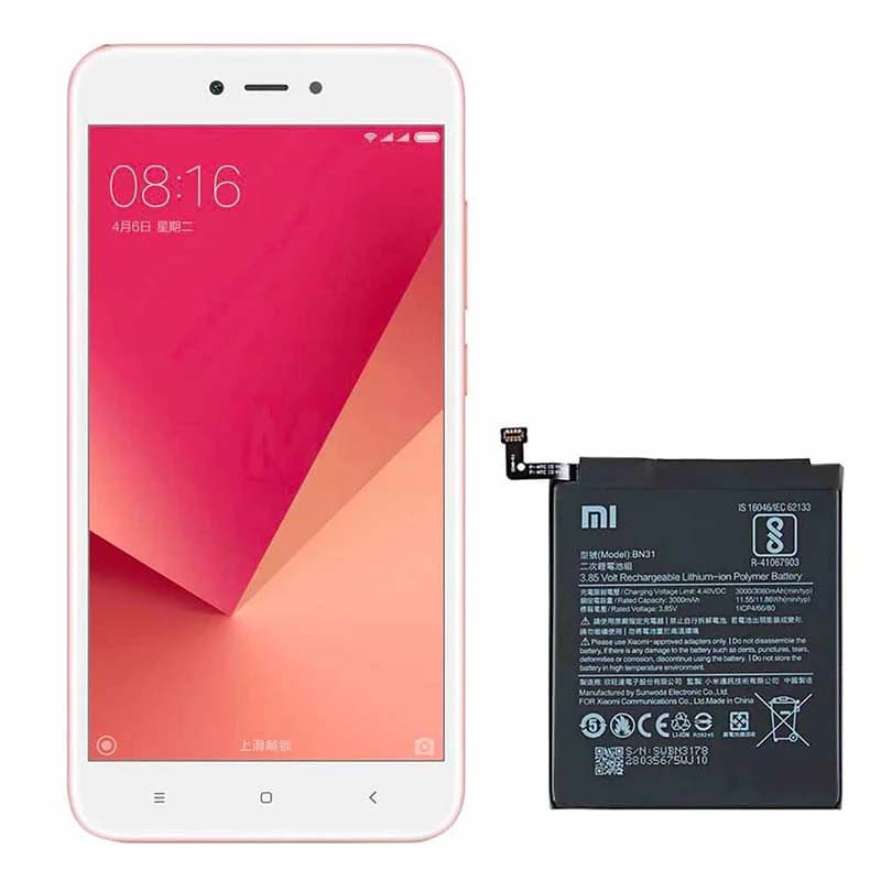 باتری گوشی شیائومی Redmi Note 5A BN31