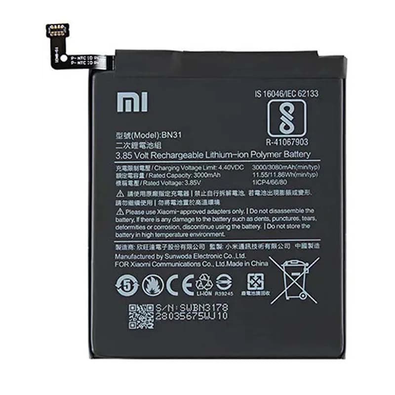 باتری اصلی گوشی شیائومی Redmi Note 5A Pro BN31 — تصویر ۵