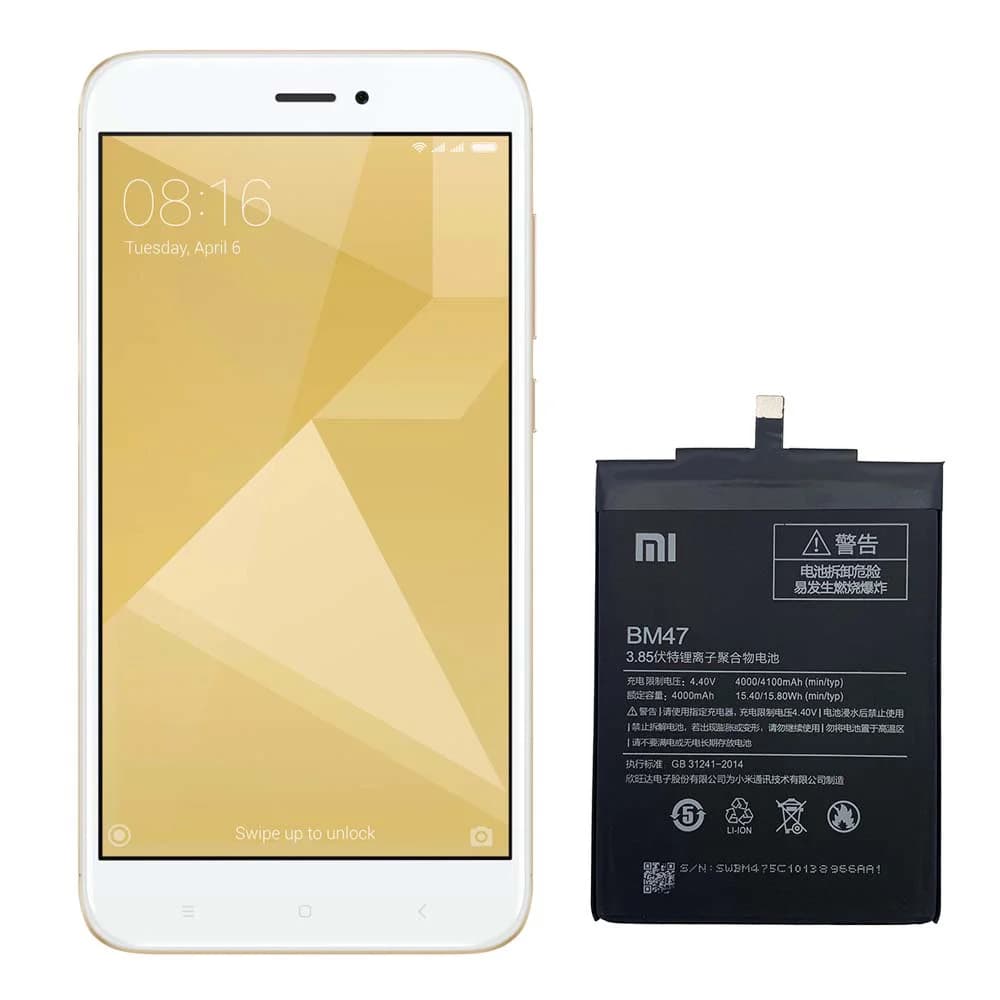 باتری گوشی شیائومی Redmi 4X مدل BM47 — تصویر ۴