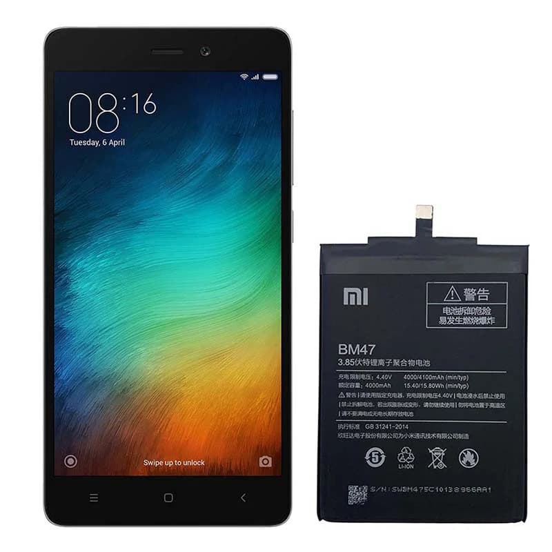 باتری اصلی گوشی شیائومی Redmi 3s Prime مدل BM47 — تصویر ۴