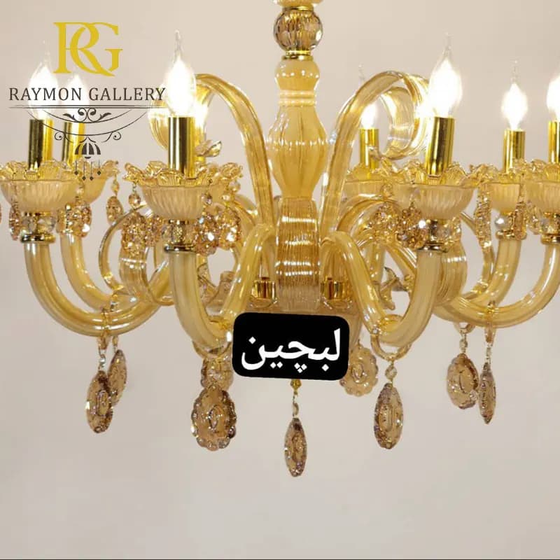 لوستر کریستالی مجلل مدل مورانو مدرن (8 شاخه) — تصویر ۲