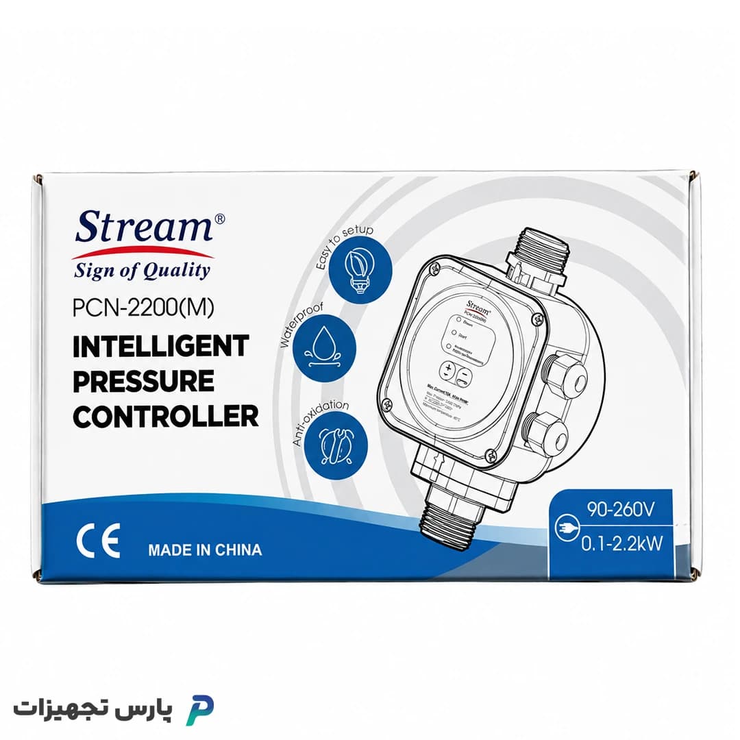 ست کنترل استریم مدل PCN-2200M — تصویر ۴