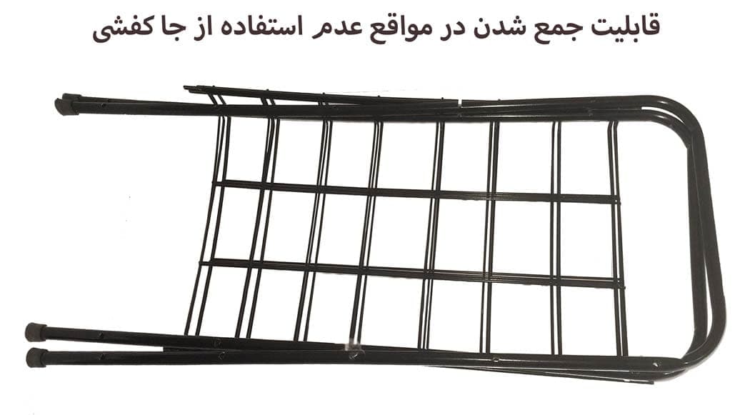جاکفشی فلزی آپارتمانی (5 طبقه) مشکی — تصویر ۸