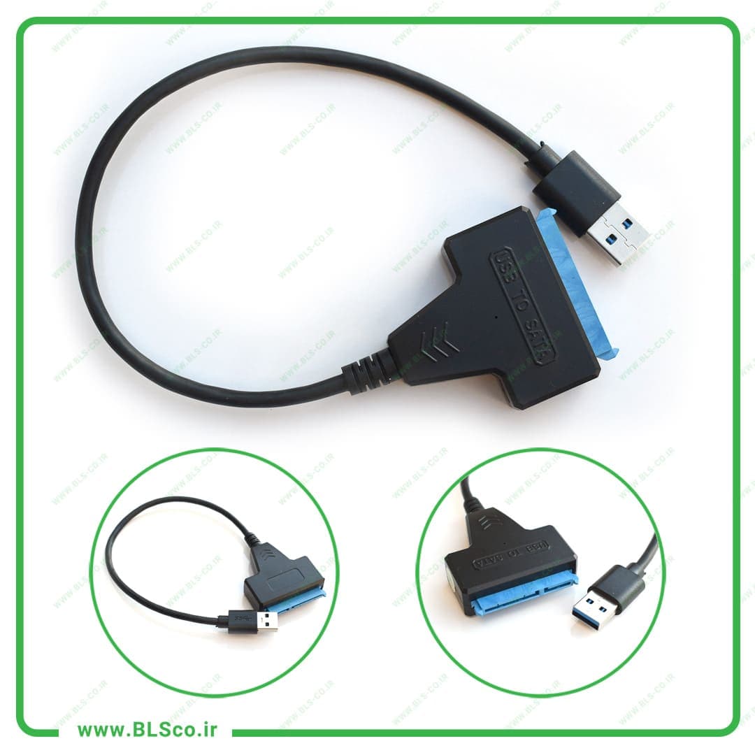 کابل تبدیل هارد ساتا به USB3