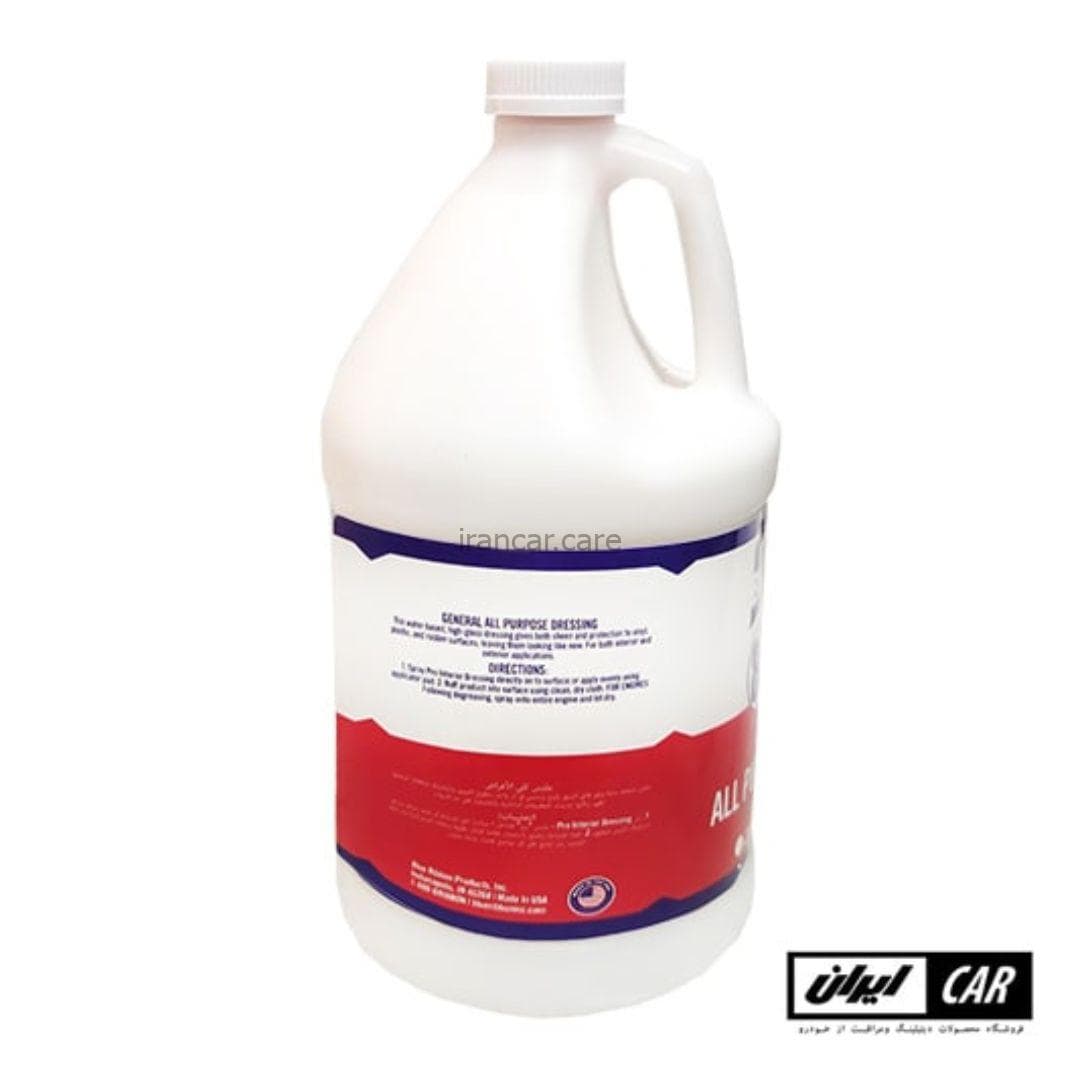 مایع تمیز کننده و محافط چرم پلاستیک خودرو بلوریبون مدل Blue Ribbon General All Purpose Dressing — تصویر ۲