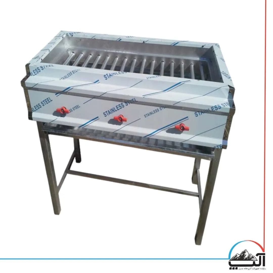 کباب پز گازی 150 سانتی پایه دار دهنه 40