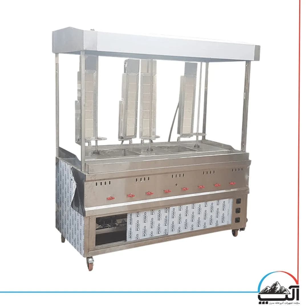 دستگاه کباب ترکی سه سیخ