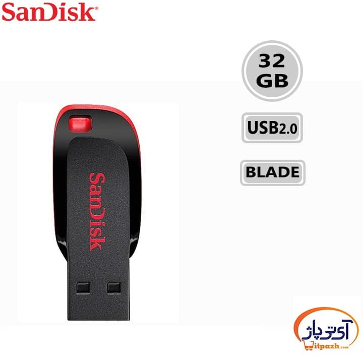 فلش مموری USB2.0 سن دیسک 32 گیگابایت مدل SanDisk Cruzer Blade — تصویر ۶